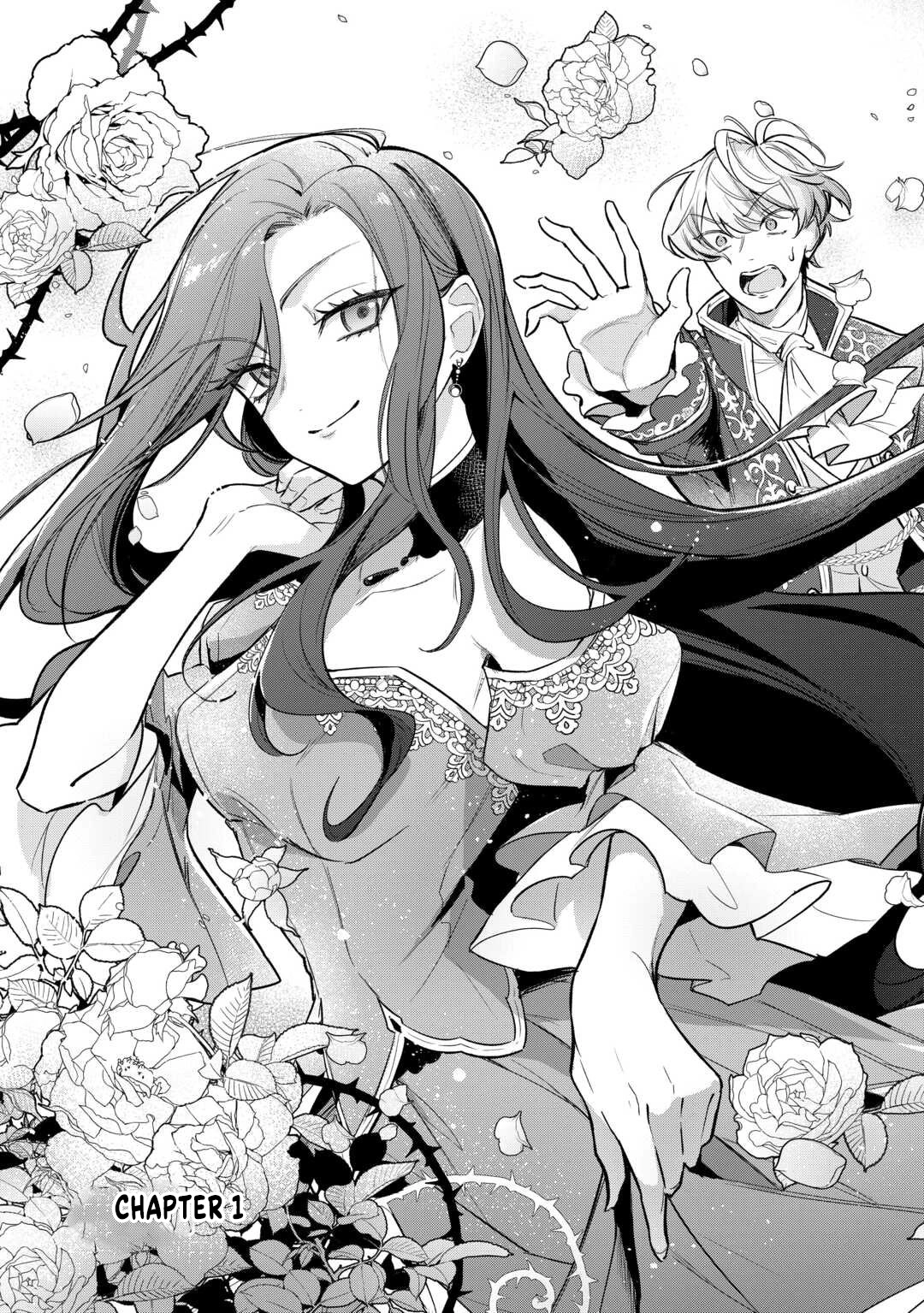 My Work as a Concubine Is Over. Chapter 1 - . Page 3